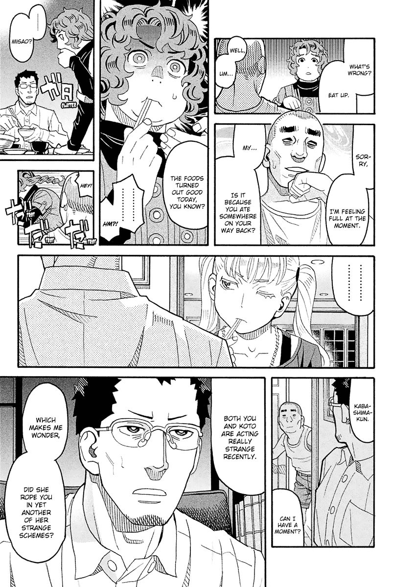 Mozuya-san Gyakujousuru Chapter 55 page 12 - Chapter 55: Mozuya-san Touches