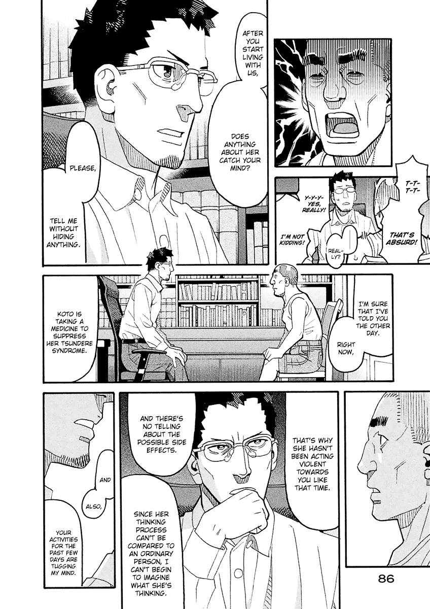 Mozuya-san Gyakujousuru Chapter 55 page 13 - Chapter 55: Mozuya-san Touches