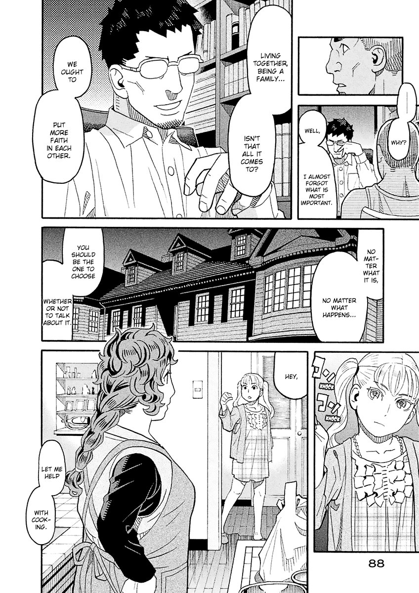 Mozuya-san Gyakujousuru Chapter 55 page 15 - Chapter 55: Mozuya-san Touches