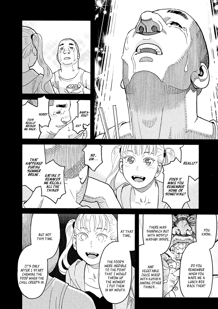 Mozuya-san Gyakujousuru Chapter 55 page 17 - Chapter 55: Mozuya-san Touches