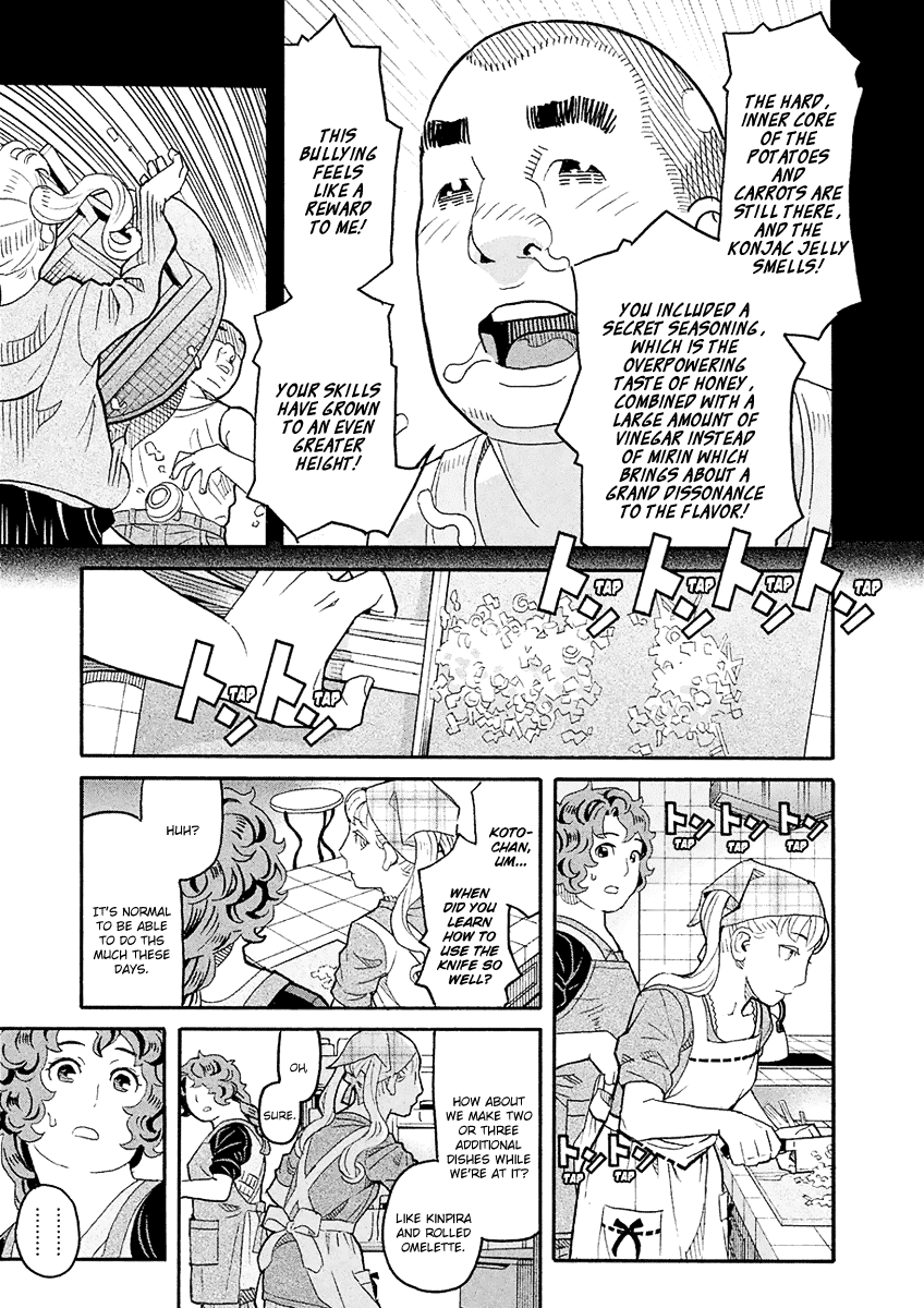 Mozuya-san Gyakujousuru Chapter 55 page 18 - Chapter 55: Mozuya-san Touches