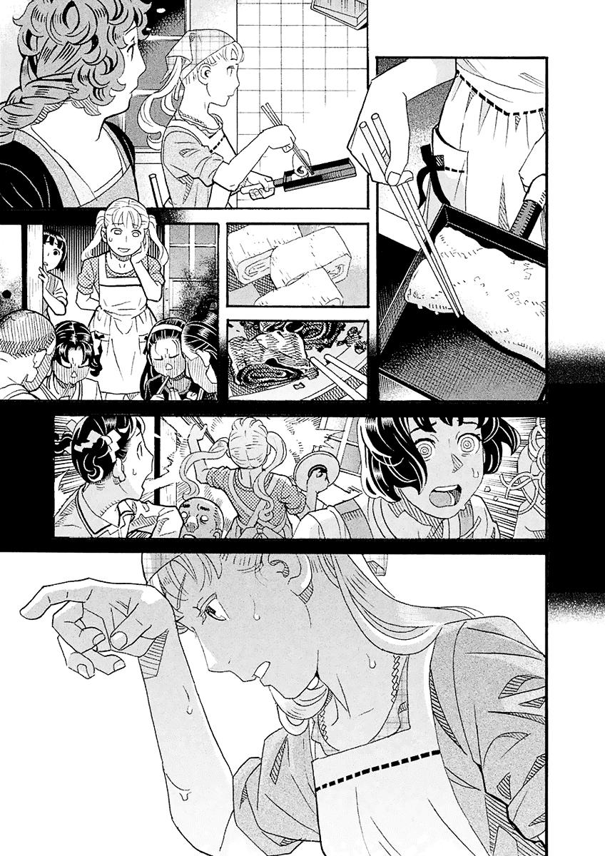 Mozuya-san Gyakujousuru Chapter 55 page 20 - Chapter 55: Mozuya-san Touches