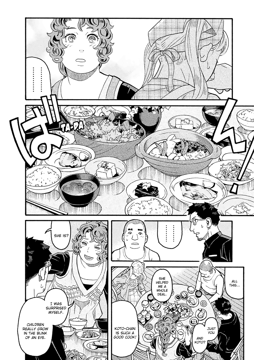 Mozuya-san Gyakujousuru Chapter 55 page 21 - Chapter 55: Mozuya-san Touches