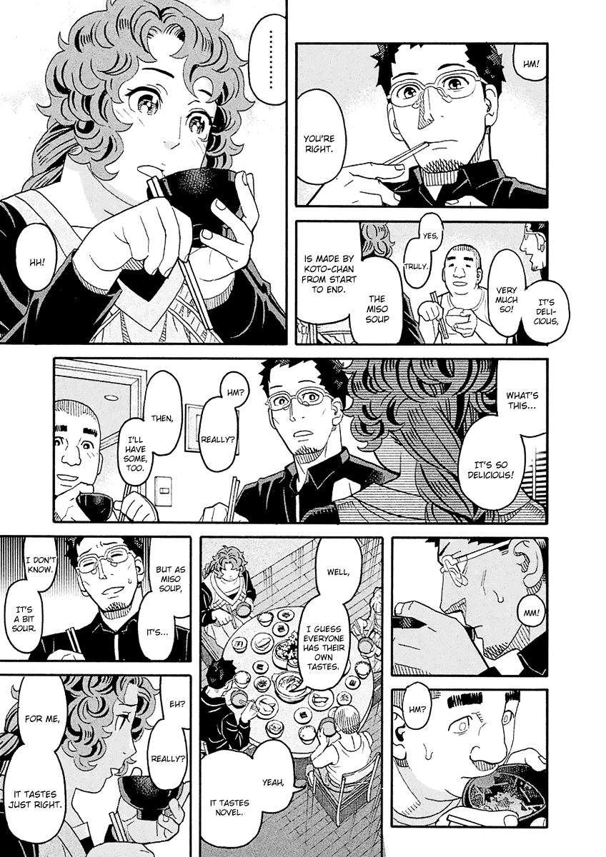 Mozuya-san Gyakujousuru Chapter 55 page 22 - Chapter 55: Mozuya-san Touches