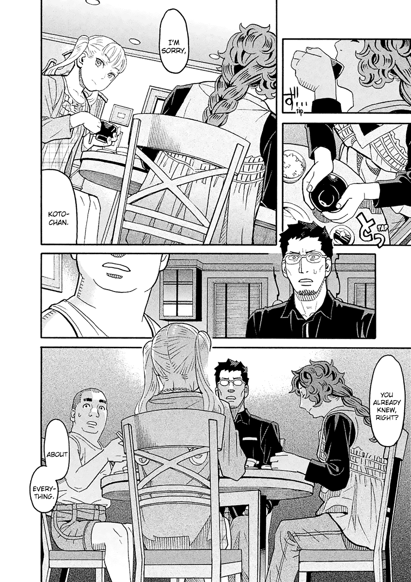 Mozuya-san Gyakujousuru Chapter 55 page 25 - Chapter 55: Mozuya-san Touches