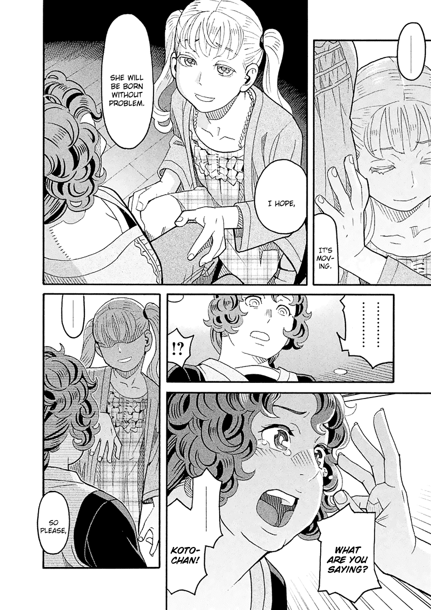 Mozuya-san Gyakujousuru Chapter 55 page 29 - Chapter 55: Mozuya-san Touches