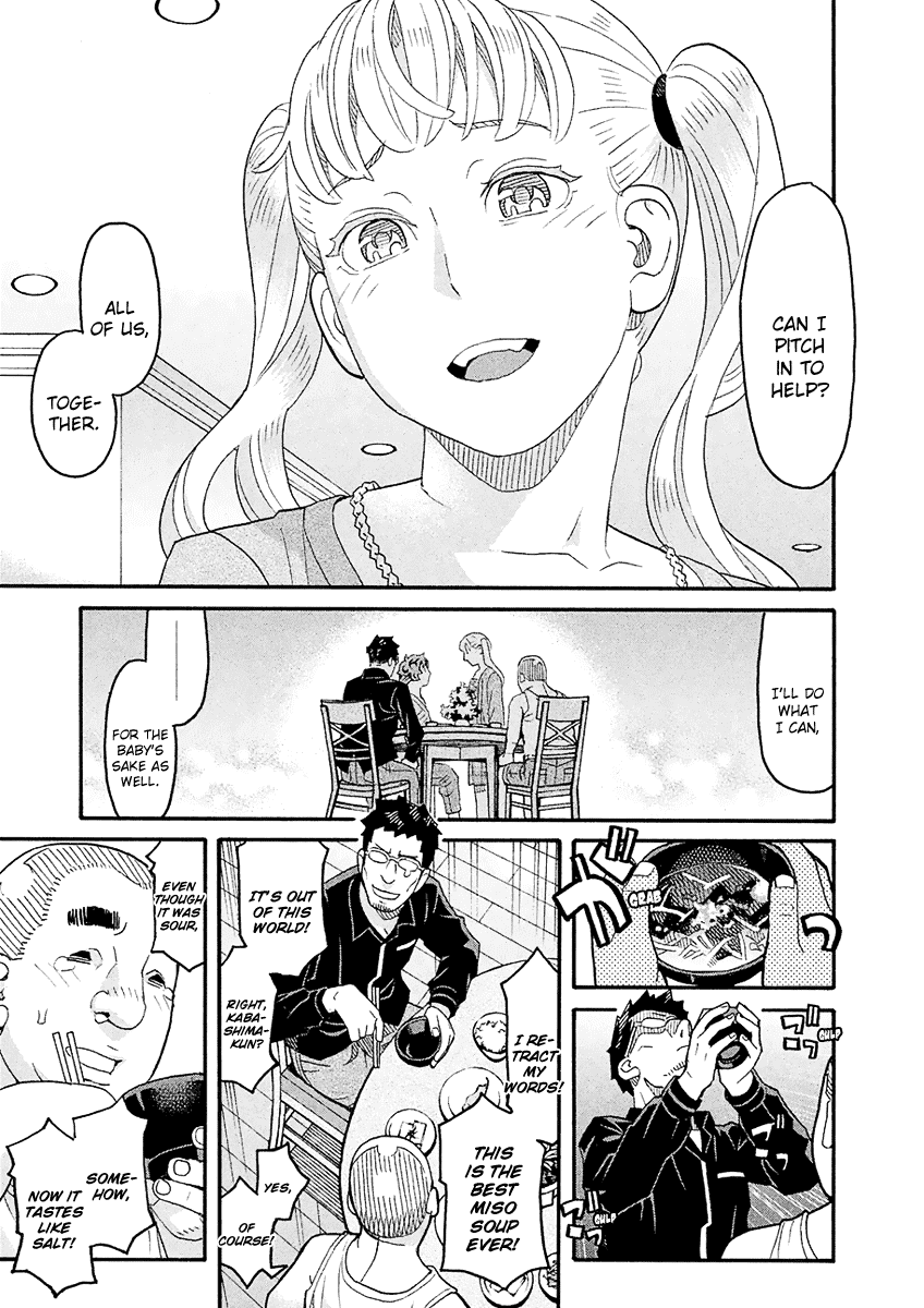 Mozuya-san Gyakujousuru Chapter 55 page 30 - Chapter 55: Mozuya-san Touches