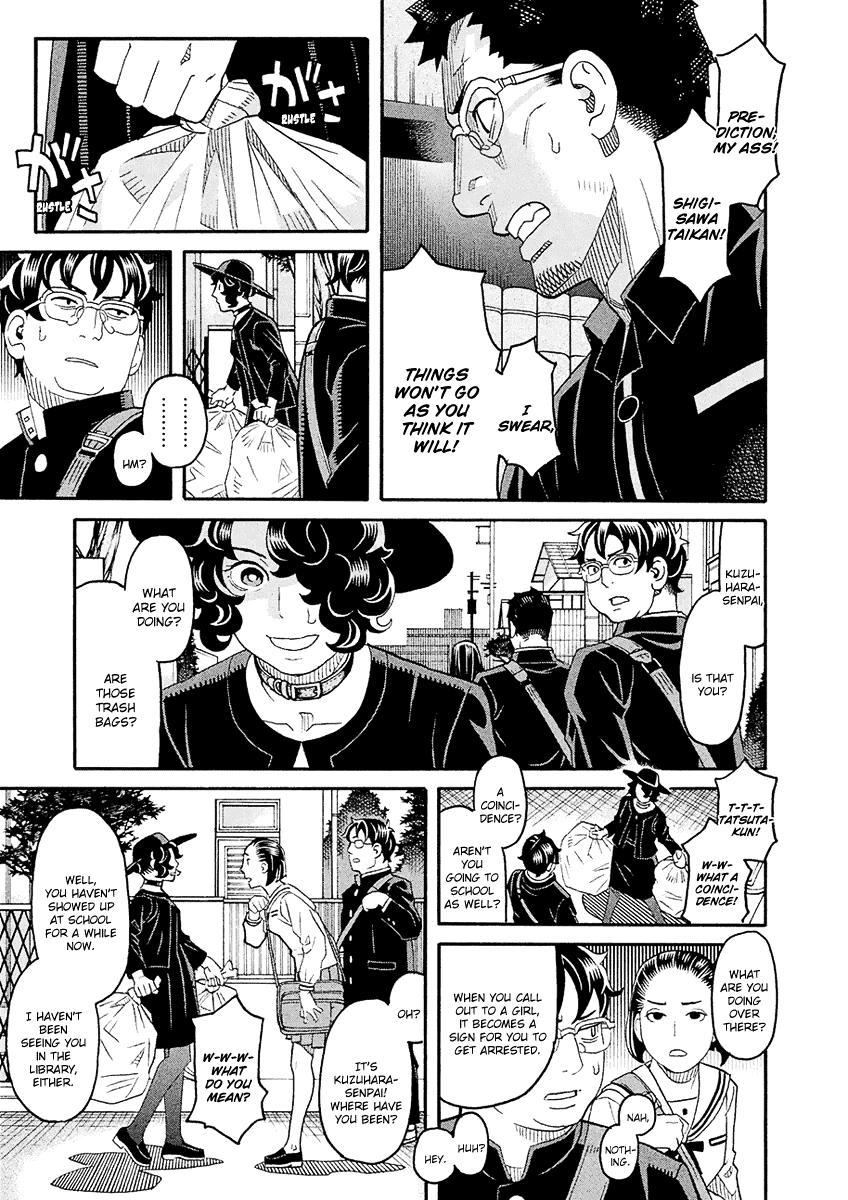 Mozuya-san Gyakujousuru Chapter 55 page 34 - Chapter 55: Mozuya-san Touches