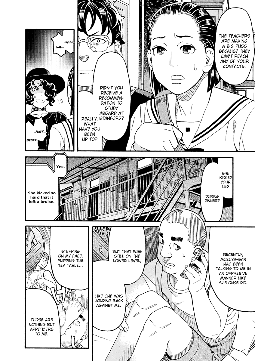 Mozuya-san Gyakujousuru Chapter 55 page 35 - Chapter 55: Mozuya-san Touches