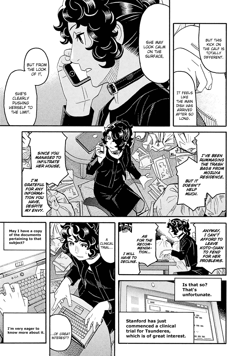Mozuya-san Gyakujousuru Chapter 55 page 36 - Chapter 55: Mozuya-san Touches