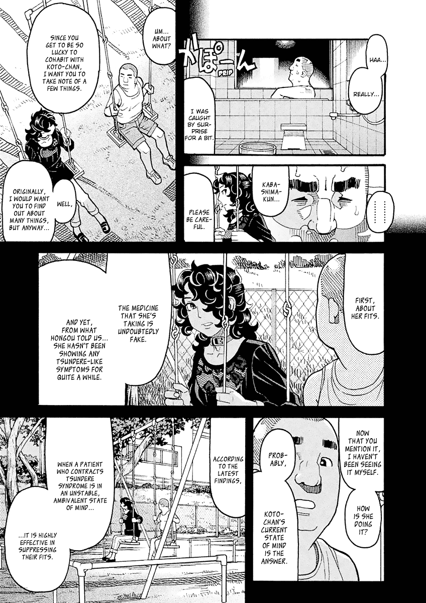 Mozuya-san Gyakujousuru Chapter 55 page 4 - Chapter 55: Mozuya-san Touches