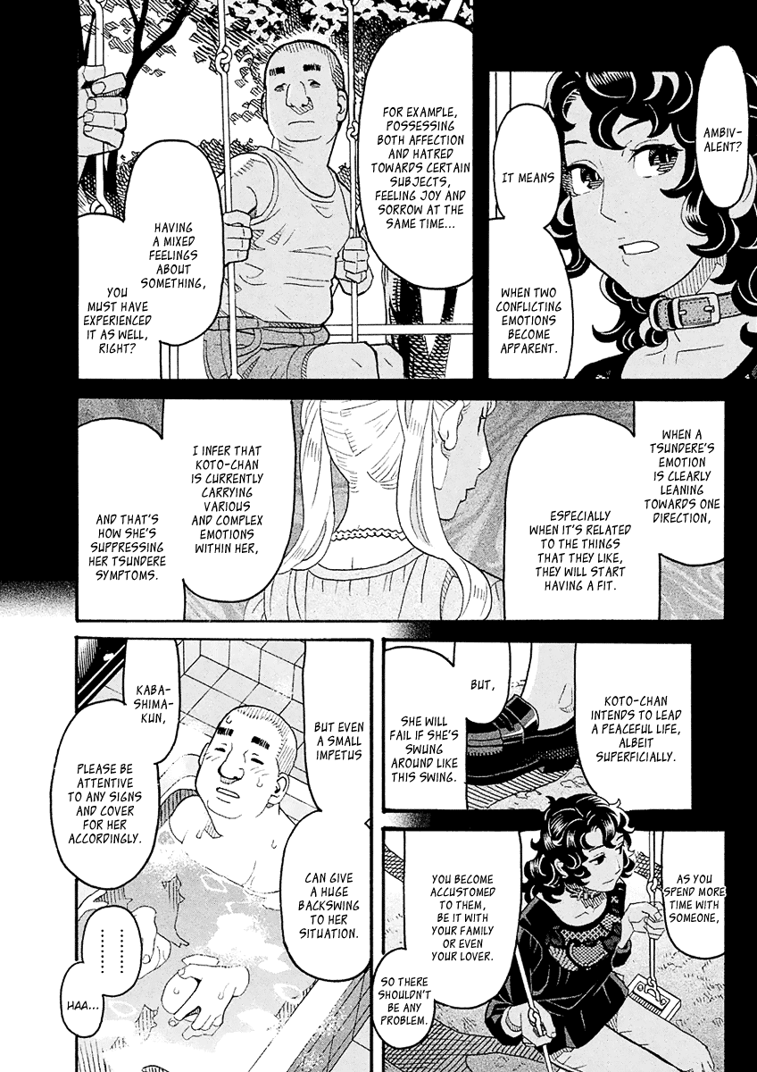 Mozuya-san Gyakujousuru Chapter 55 page 5 - Chapter 55: Mozuya-san Touches