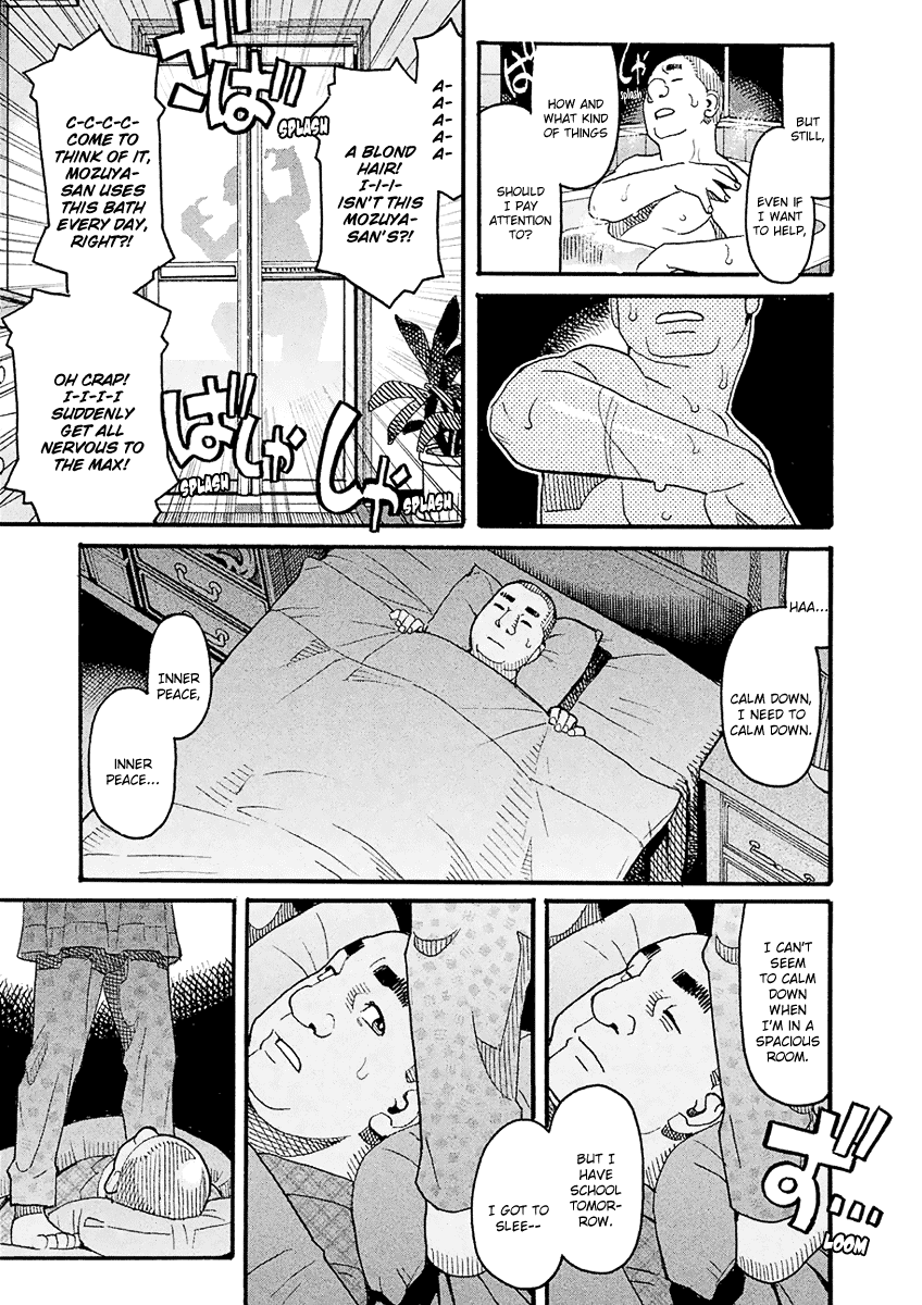 Mozuya-san Gyakujousuru Chapter 55 page 6 - Chapter 55: Mozuya-san Touches