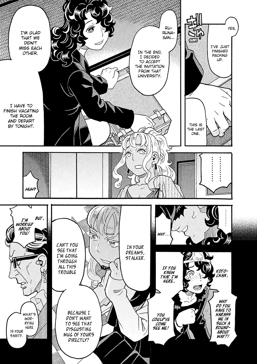 Mozuya-san Gyakujousuru Chapter 56 page 10 - Chapter 56: Mozuya-san Sleepwalks