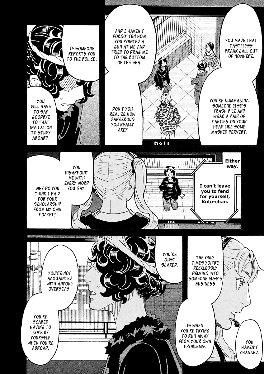 Mozuya-san Gyakujousuru Chapter 56 page 11 - Chapter 56: Mozuya-san Sleepwalks