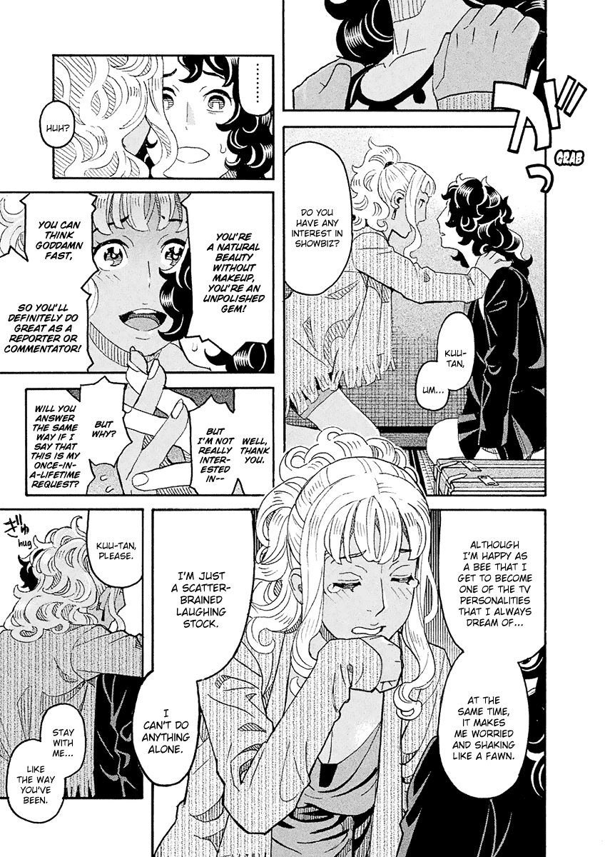 Mozuya-san Gyakujousuru Chapter 56 page 12 - Chapter 56: Mozuya-san Sleepwalks