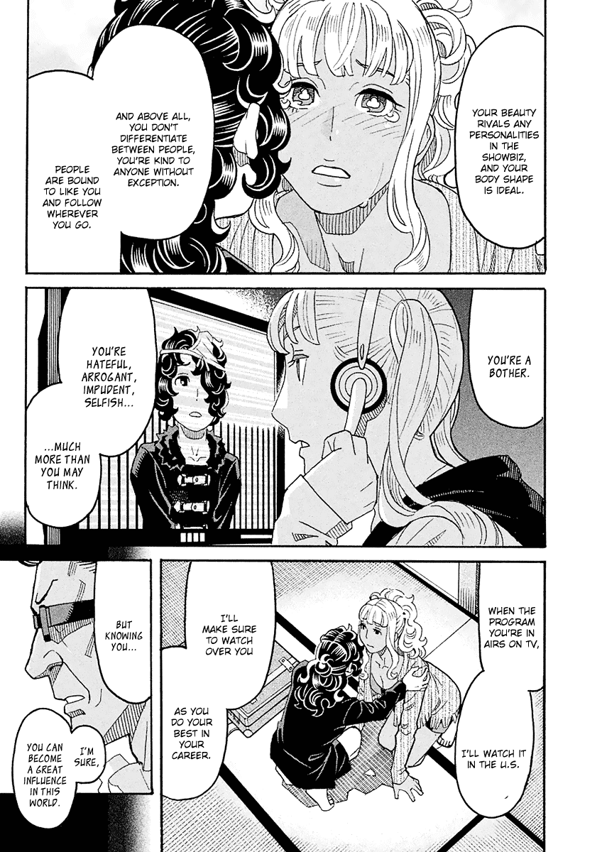 Mozuya-san Gyakujousuru Chapter 56 page 14 - Chapter 56: Mozuya-san Sleepwalks