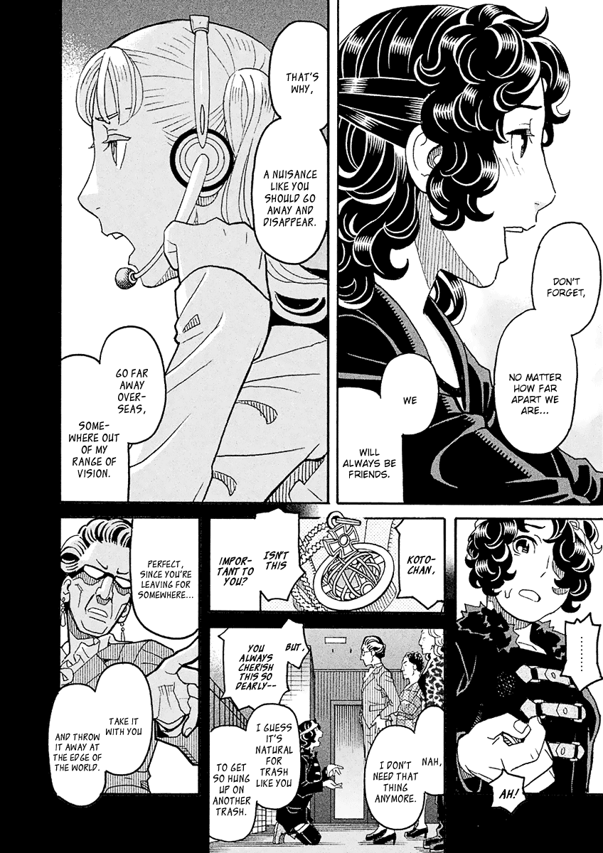 Mozuya-san Gyakujousuru Chapter 56 page 15 - Chapter 56: Mozuya-san Sleepwalks
