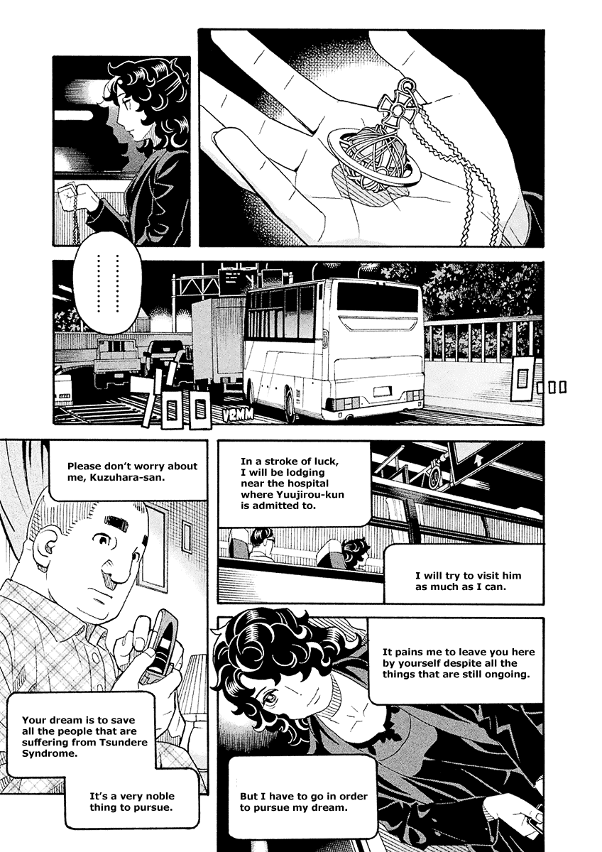 Mozuya-san Gyakujousuru Chapter 56 page 16 - Chapter 56: Mozuya-san Sleepwalks