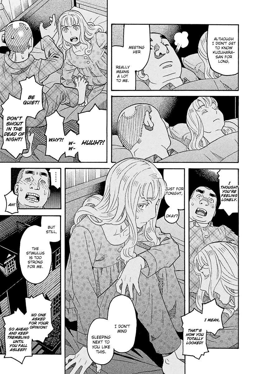 Mozuya-san Gyakujousuru Chapter 56 page 18 - Chapter 56: Mozuya-san Sleepwalks