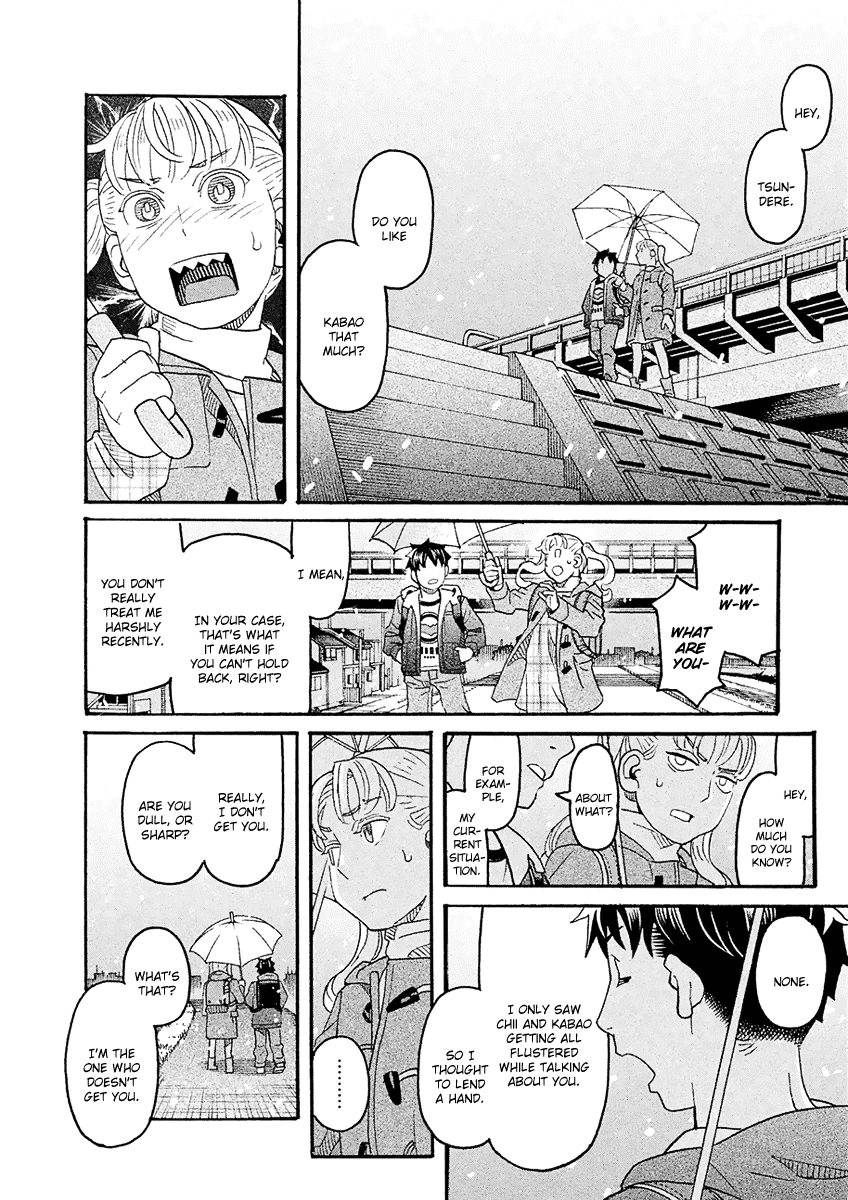 Mozuya-san Gyakujousuru Chapter 56 page 23 - Chapter 56: Mozuya-san Sleepwalks