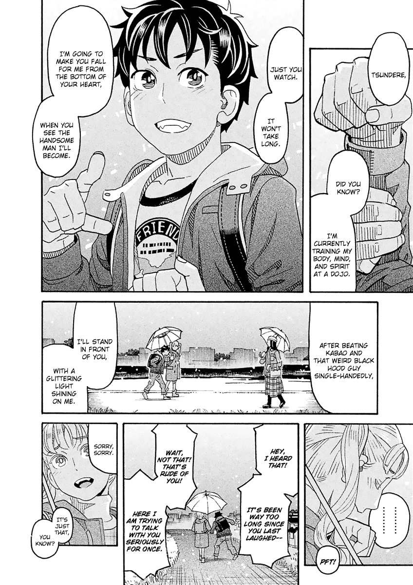 Mozuya-san Gyakujousuru Chapter 56 page 25 - Chapter 56: Mozuya-san Sleepwalks