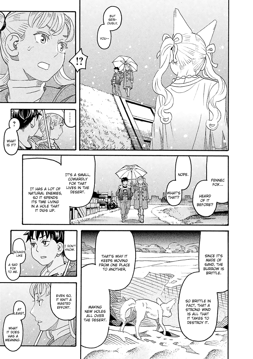 Mozuya-san Gyakujousuru Chapter 56 page 26 - Chapter 56: Mozuya-san Sleepwalks