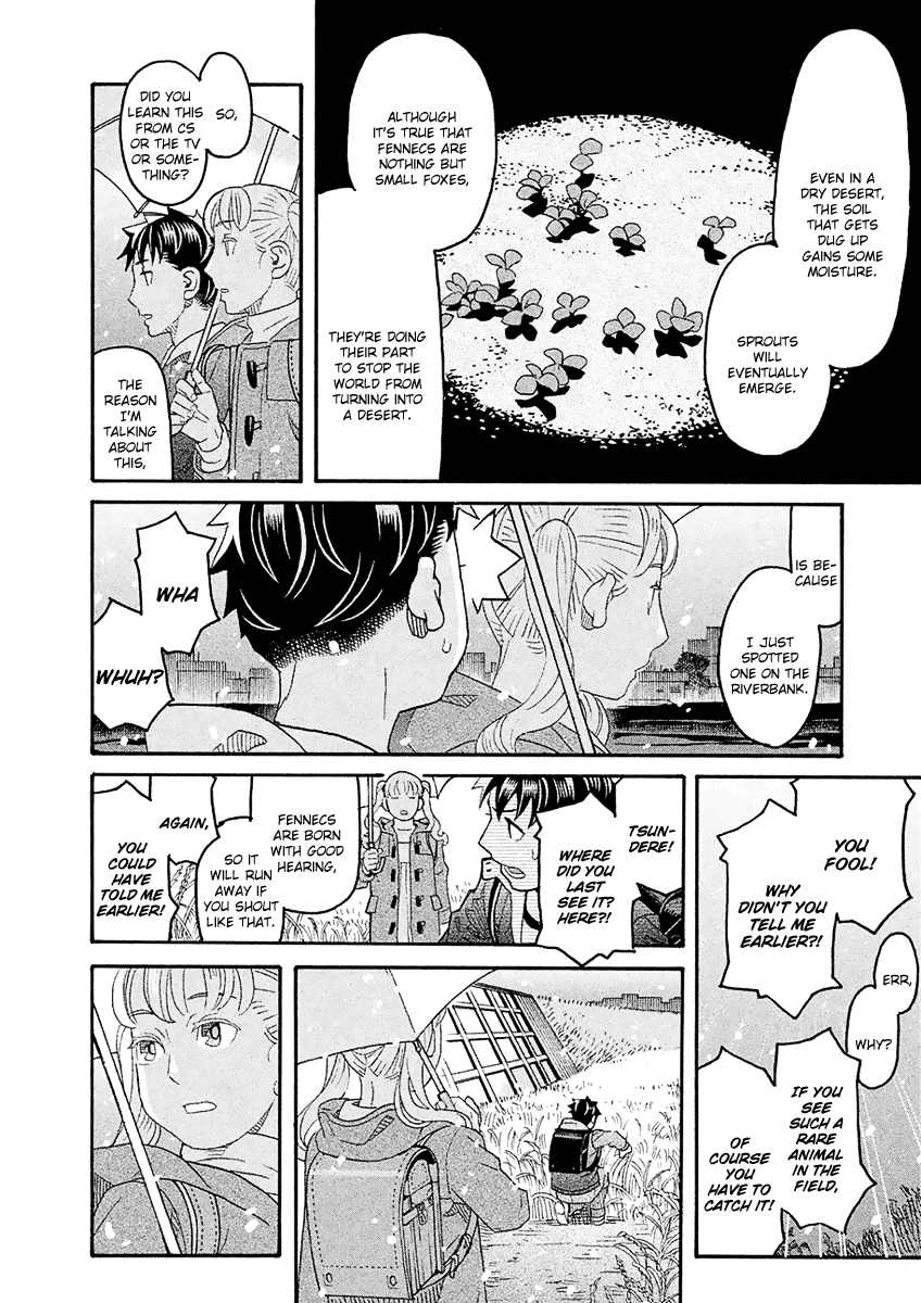 Mozuya-san Gyakujousuru Chapter 56 page 27 - Chapter 56: Mozuya-san Sleepwalks