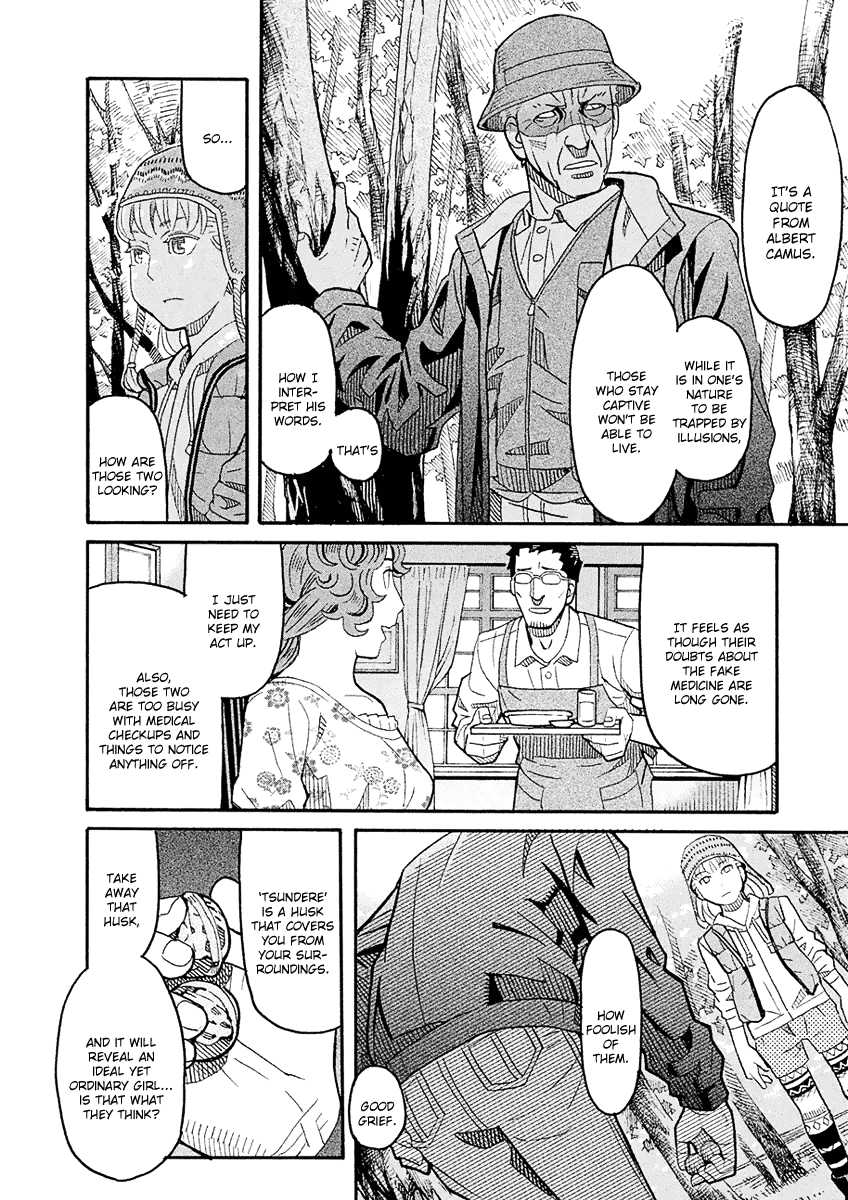 Mozuya-san Gyakujousuru Chapter 56 page 29 - Chapter 56: Mozuya-san Sleepwalks