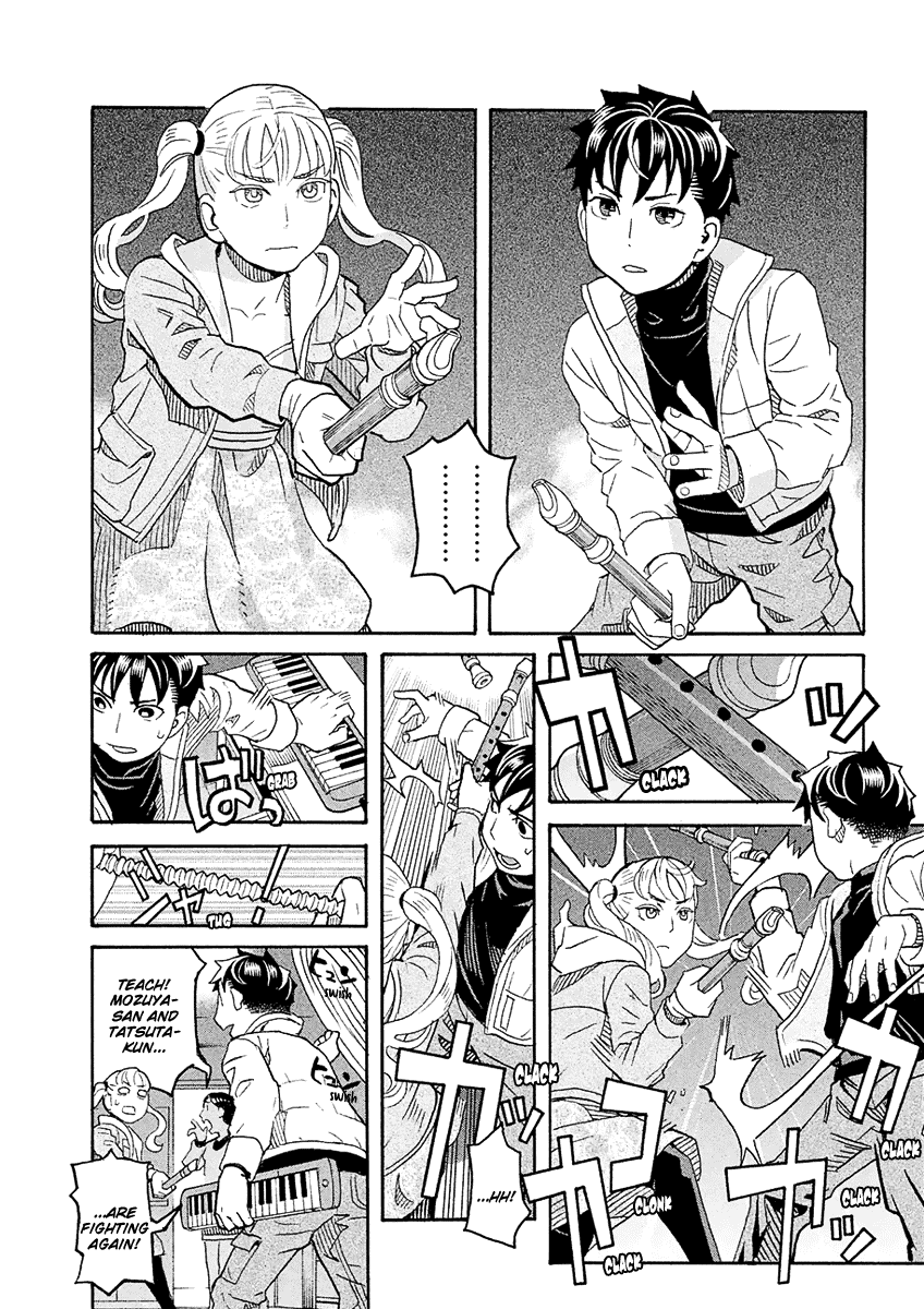 Mozuya-san Gyakujousuru Chapter 56 page 3 - Chapter 56: Mozuya-san Sleepwalks
