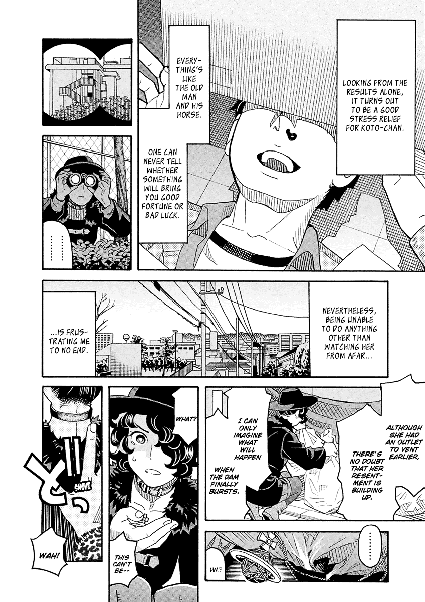 Mozuya-san Gyakujousuru Chapter 56 page 5 - Chapter 56: Mozuya-san Sleepwalks
