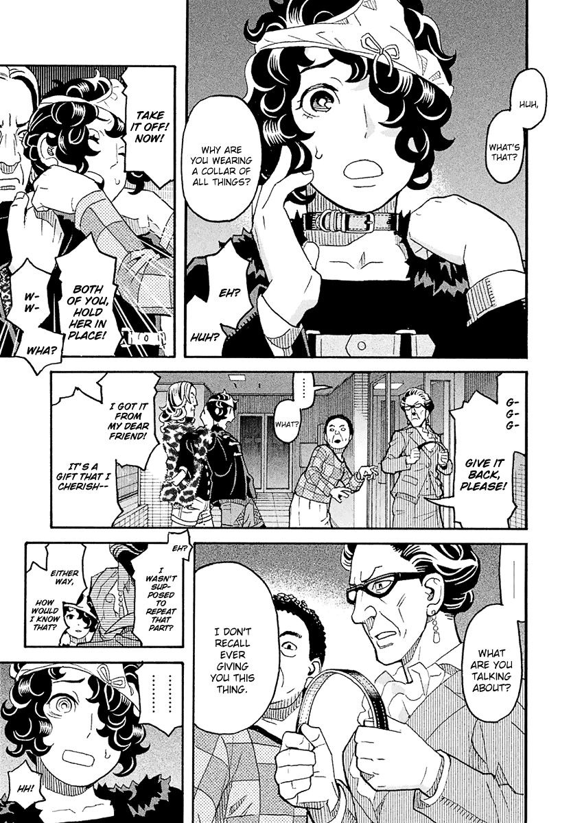 Mozuya-san Gyakujousuru Chapter 56 page 8 - Chapter 56: Mozuya-san Sleepwalks