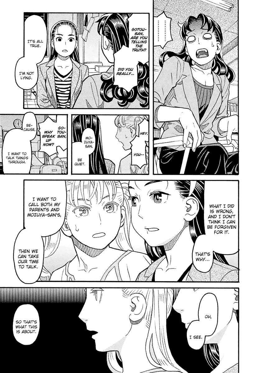 Mozuya-san Gyakujousuru Chapter 57 page 10 - Chapter 57: Mozuya-san Goes on a Rampage
