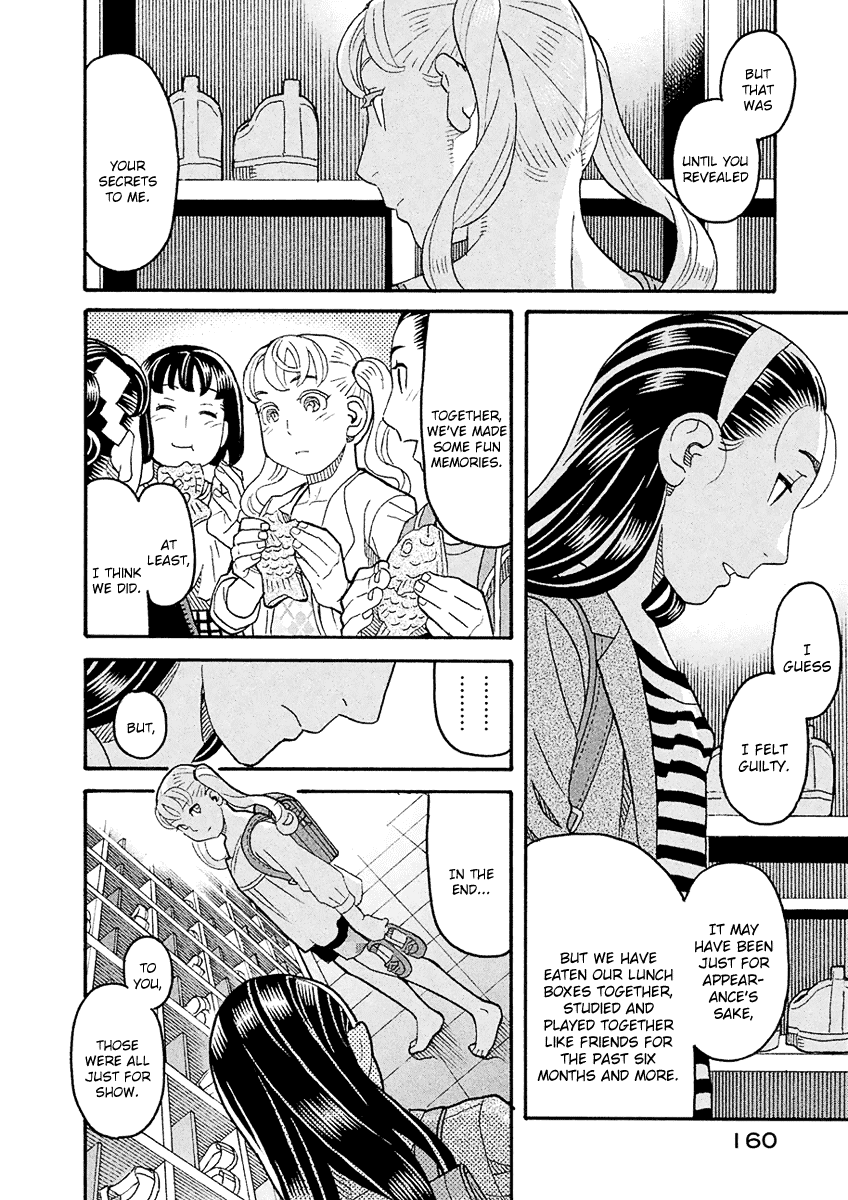 Mozuya-san Gyakujousuru Chapter 57 page 15 - Chapter 57: Mozuya-san Goes on a Rampage