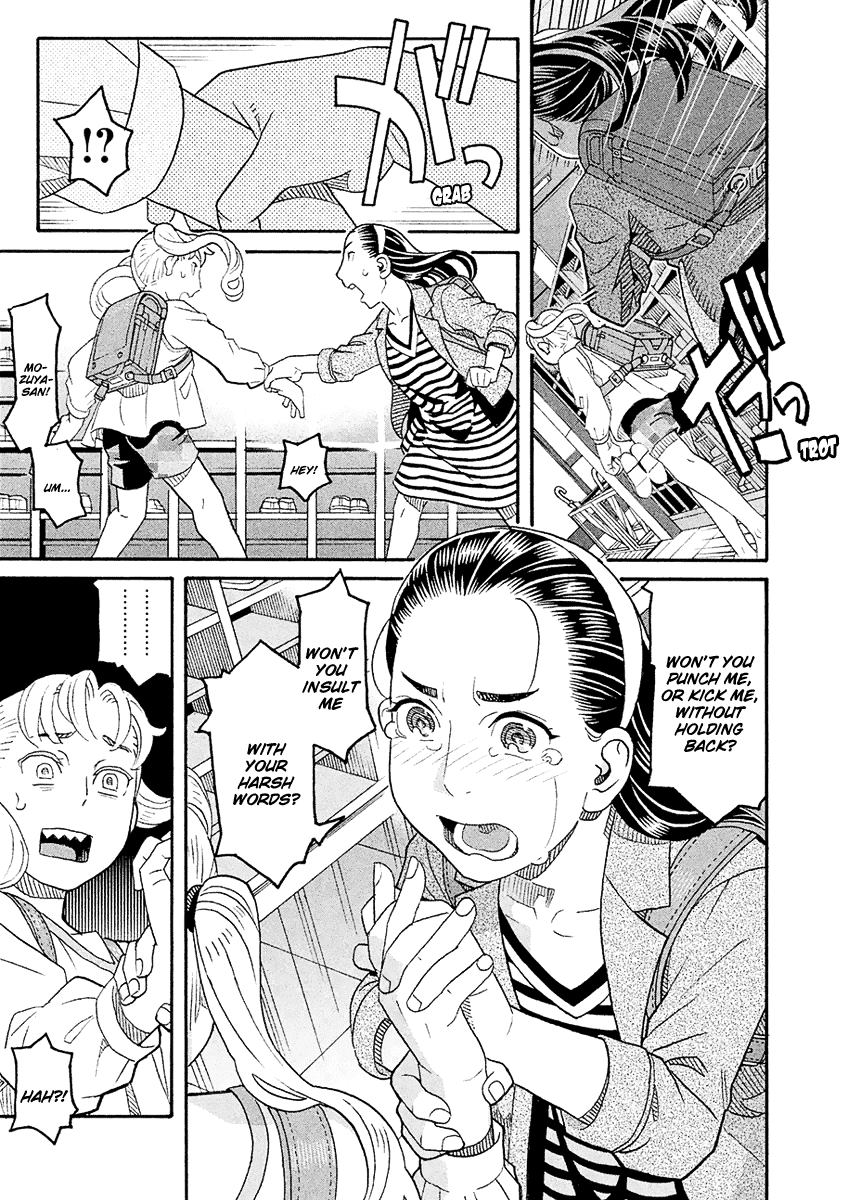 Mozuya-san Gyakujousuru Chapter 57 page 16 - Chapter 57: Mozuya-san Goes on a Rampage