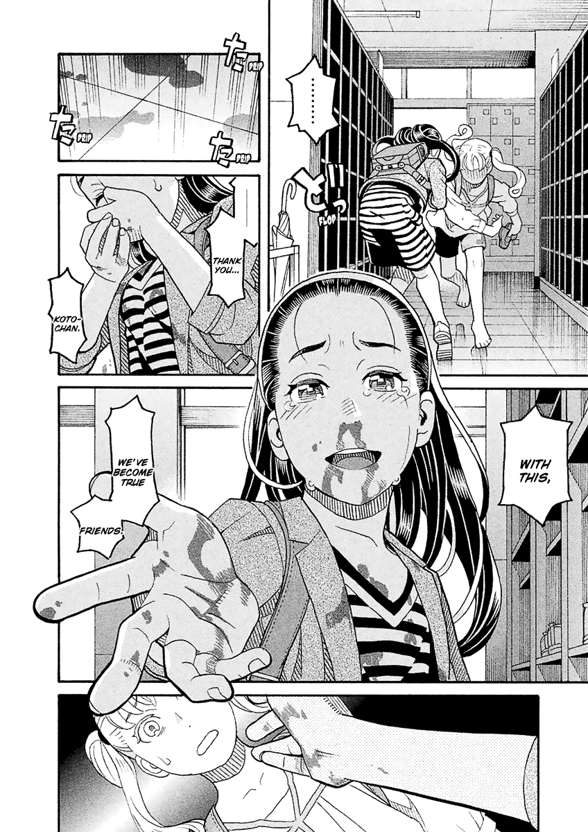 Mozuya-san Gyakujousuru Chapter 57 page 19 - Chapter 57: Mozuya-san Goes on a Rampage