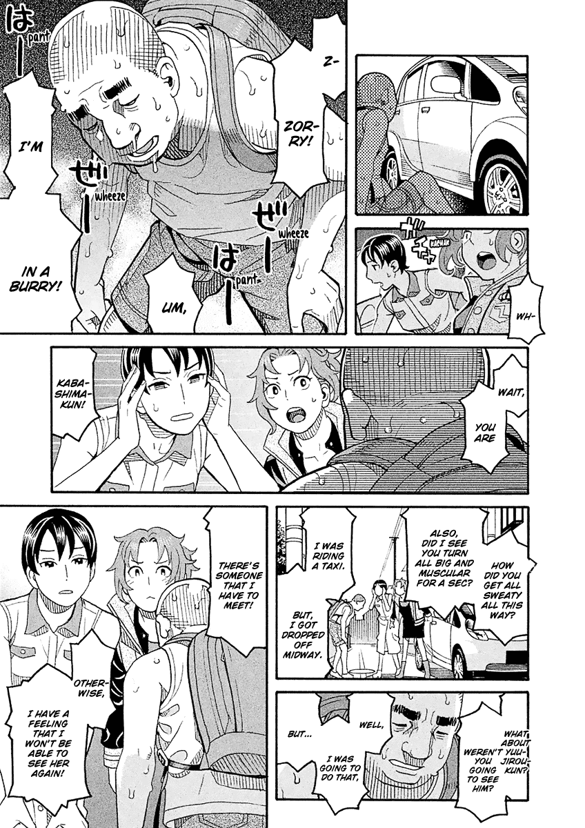 Mozuya-san Gyakujousuru Chapter 57 page 22 - Chapter 57: Mozuya-san Goes on a Rampage