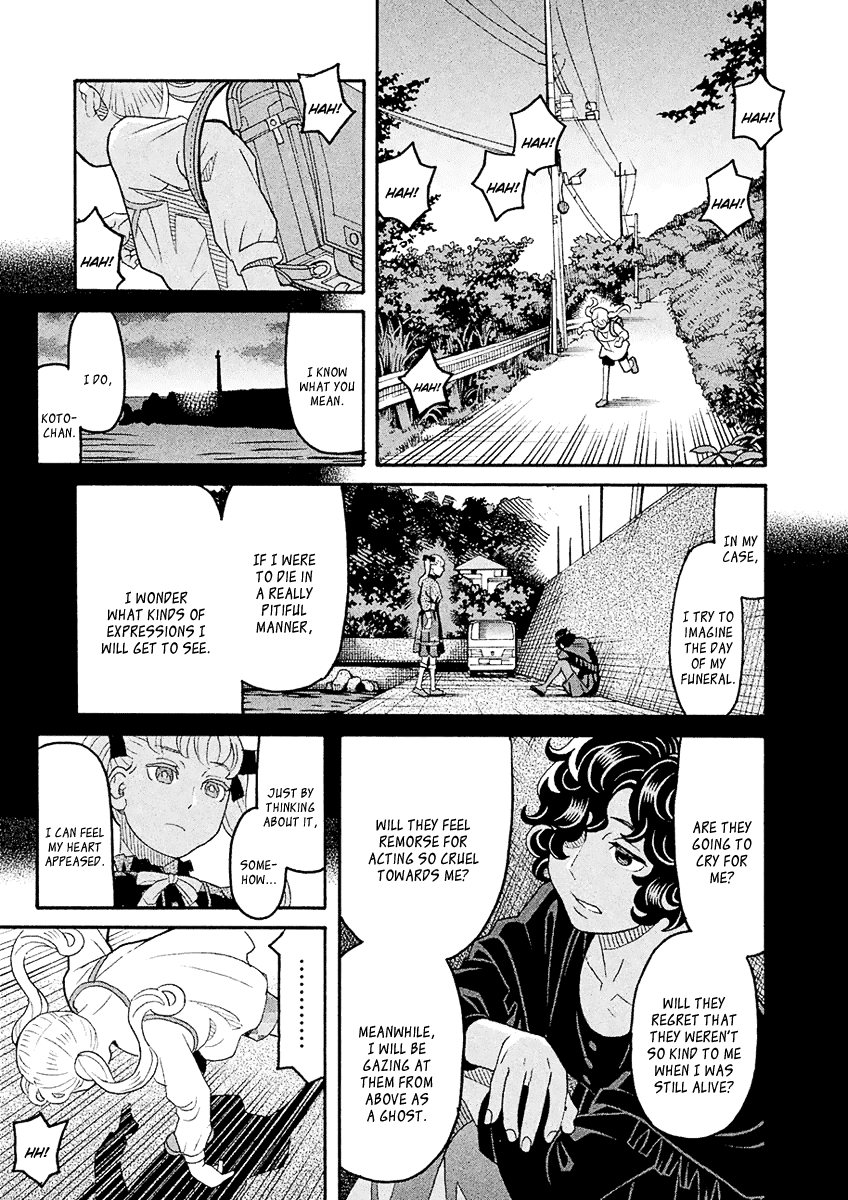 Mozuya-san Gyakujousuru Chapter 57 page 24 - Chapter 57: Mozuya-san Goes on a Rampage
