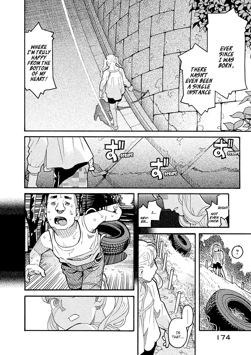 Mozuya-san Gyakujousuru Chapter 57 page 29 - Chapter 57: Mozuya-san Goes on a Rampage