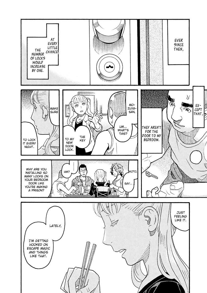 Mozuya-san Gyakujousuru Chapter 57 page 3 - Chapter 57: Mozuya-san Goes on a Rampage