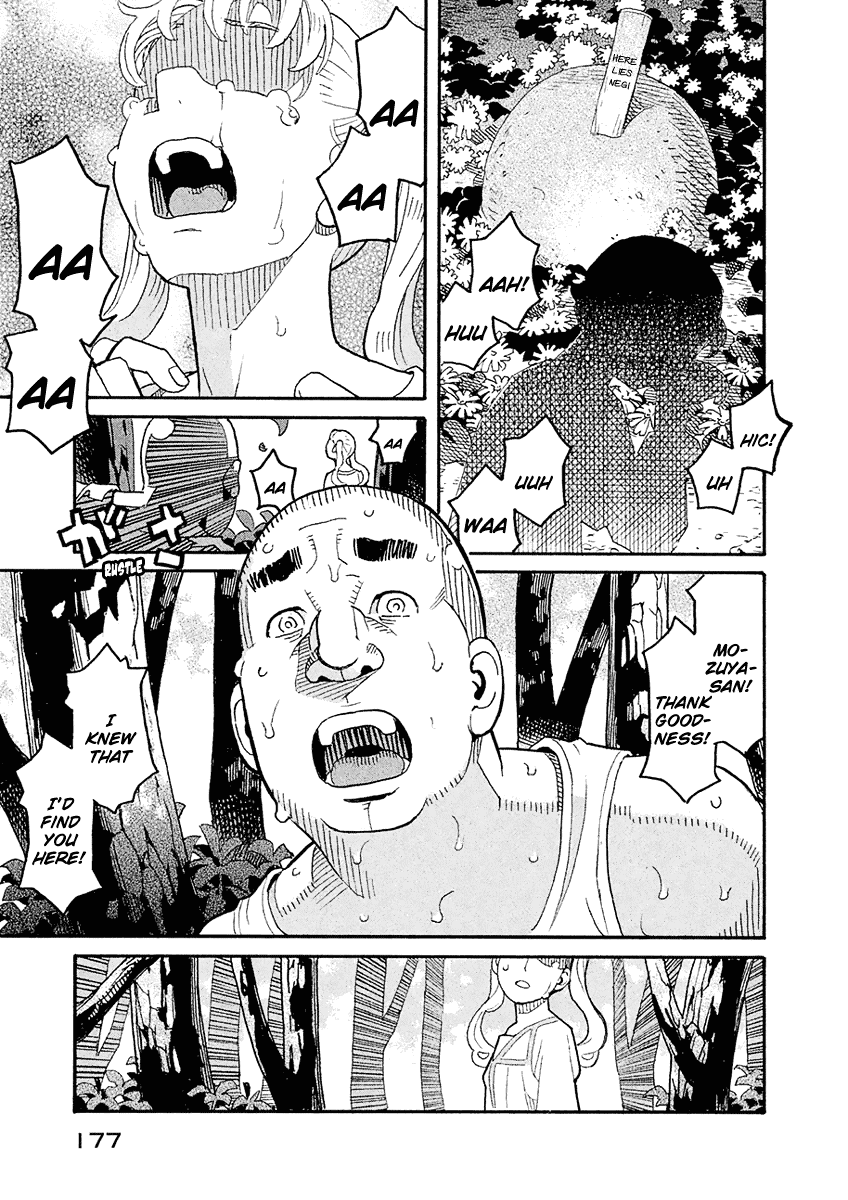 Mozuya-san Gyakujousuru Chapter 57 page 32 - Chapter 57: Mozuya-san Goes on a Rampage