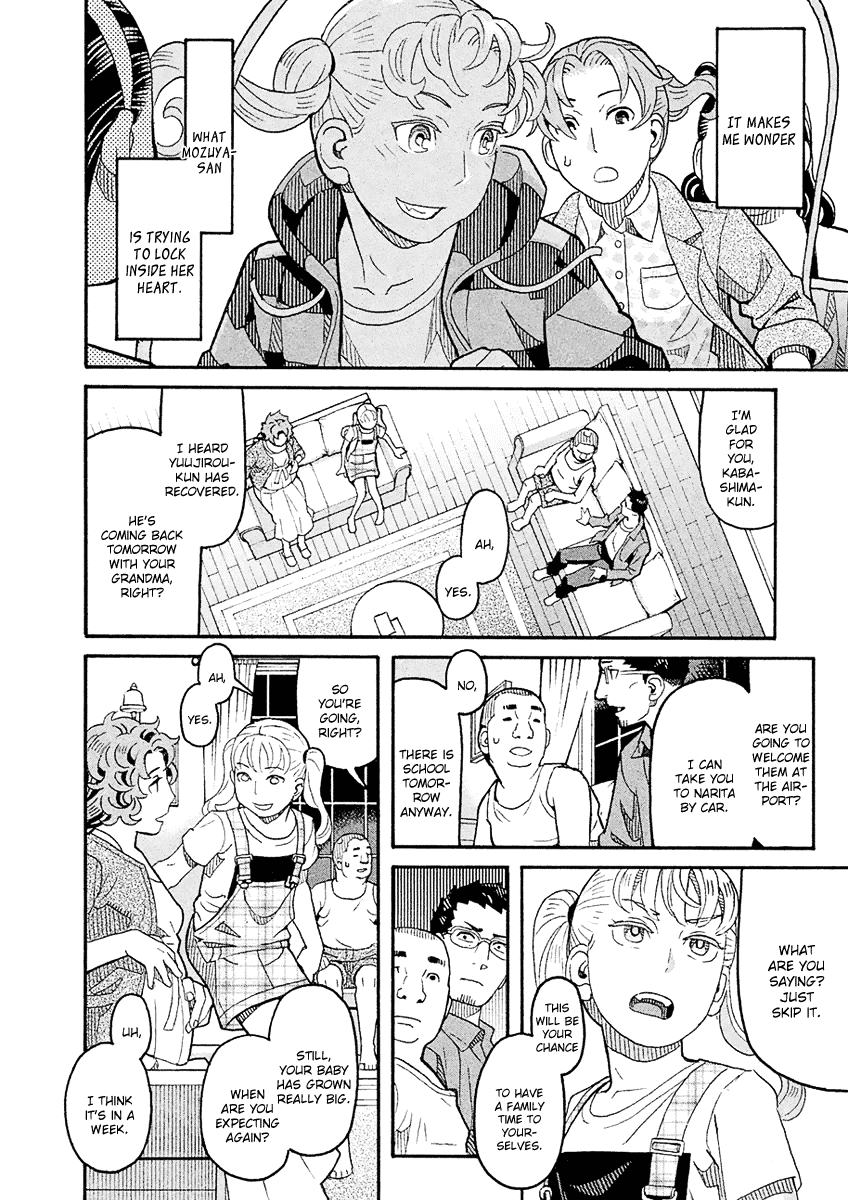 Mozuya-san Gyakujousuru Chapter 57 page 5 - Chapter 57: Mozuya-san Goes on a Rampage