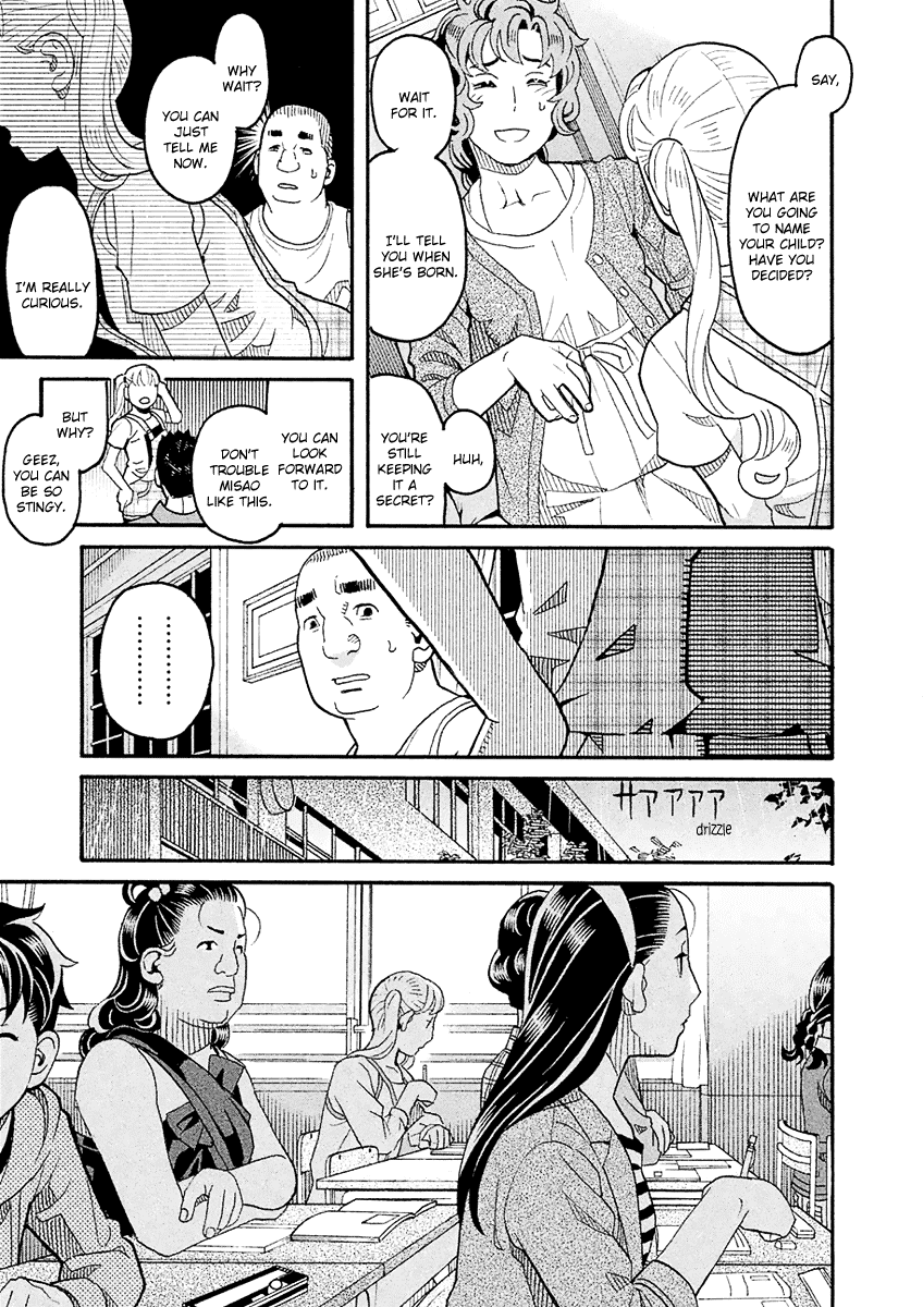 Mozuya-san Gyakujousuru Chapter 57 page 6 - Chapter 57: Mozuya-san Goes on a Rampage