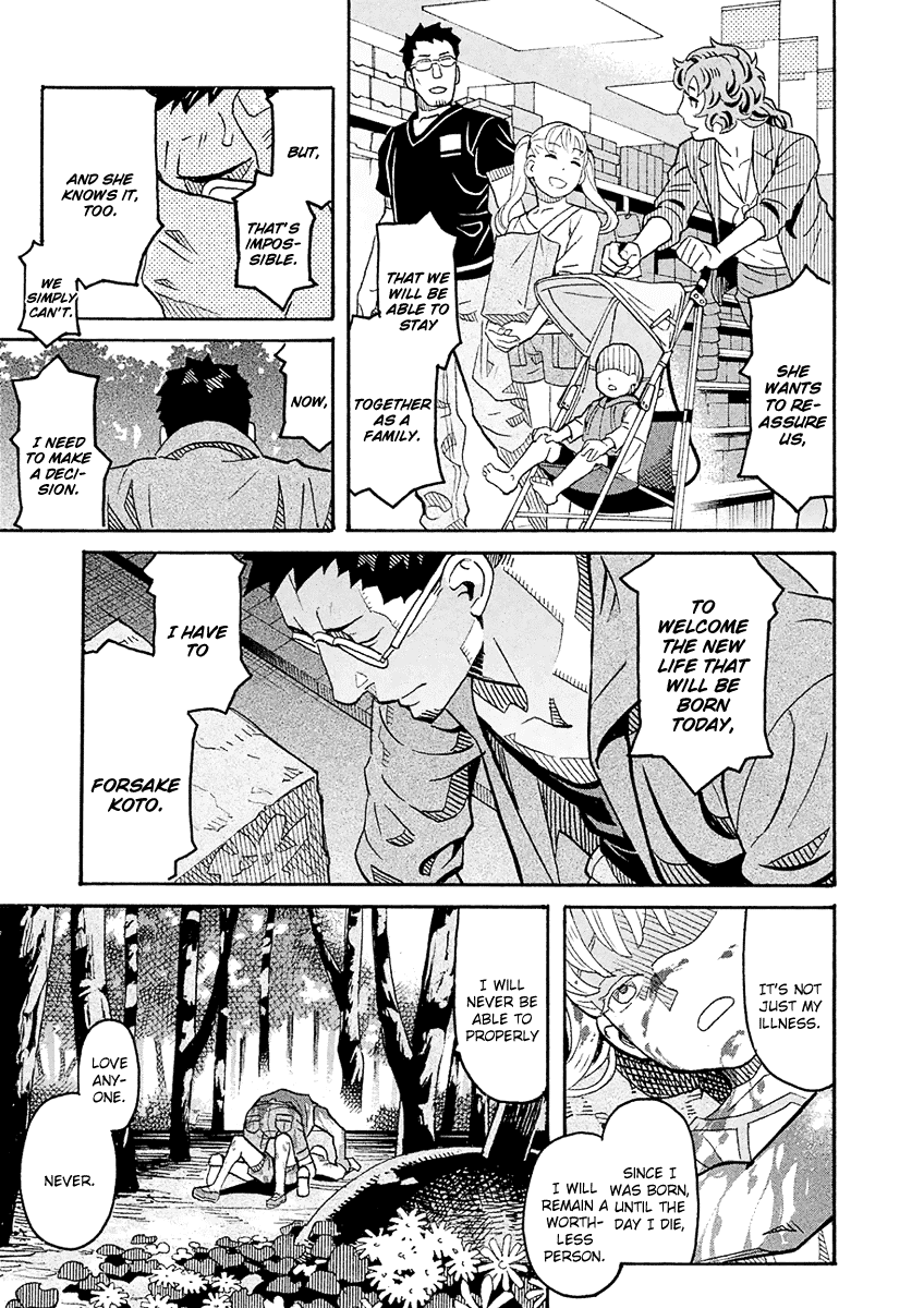 Mozuya-san Gyakujousuru Chapter 58 page 10 - Chapter 58: Mozuya-san Goes on a Rampage Again [END]