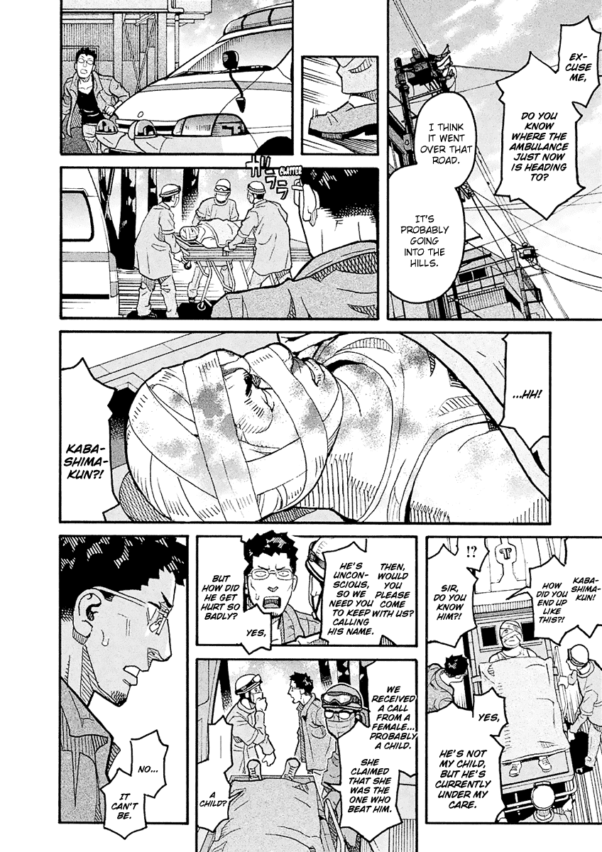 Mozuya-san Gyakujousuru Chapter 58 page 13 - Chapter 58: Mozuya-san Goes on a Rampage Again [END]
