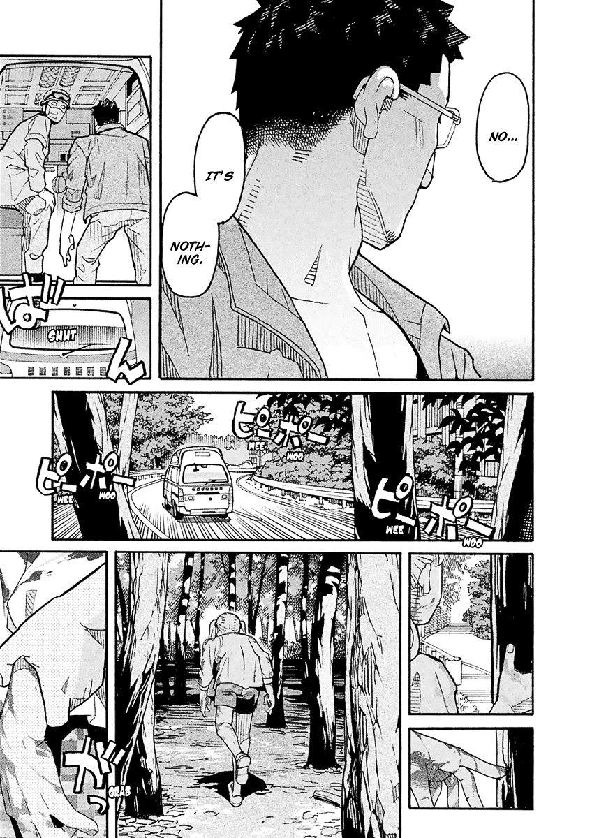 Mozuya-san Gyakujousuru Chapter 58 page 16 - Chapter 58: Mozuya-san Goes on a Rampage Again [END]