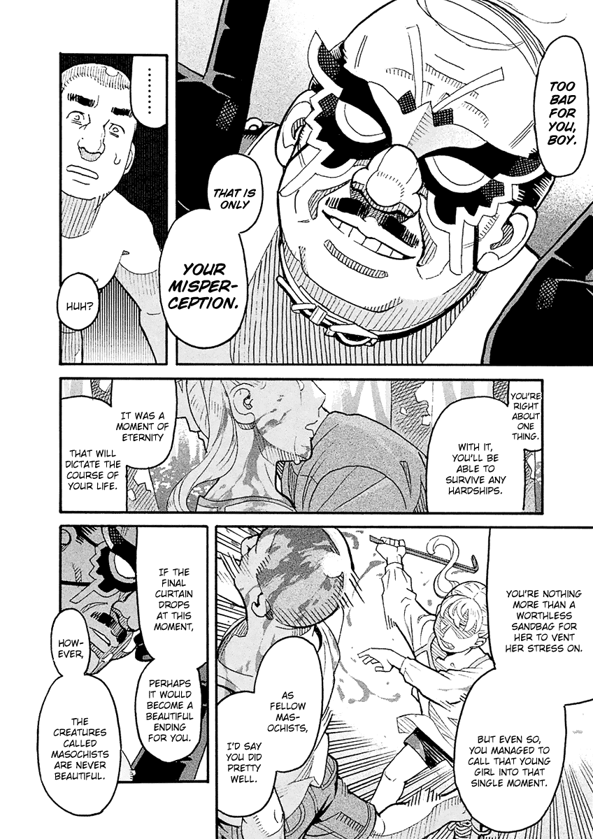 Mozuya-san Gyakujousuru Chapter 58 page 23 - Chapter 58: Mozuya-san Goes on a Rampage Again [END]