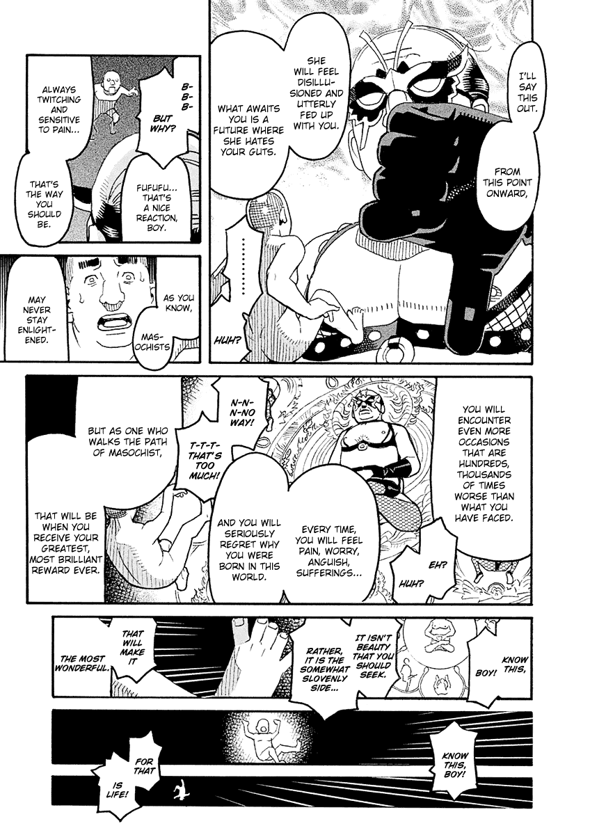 Mozuya-san Gyakujousuru Chapter 58 page 24 - Chapter 58: Mozuya-san Goes on a Rampage Again [END]