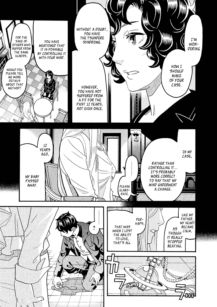 Mozuya-san Gyakujousuru Chapter 58 page 28 - Chapter 58: Mozuya-san Goes on a Rampage Again [END]