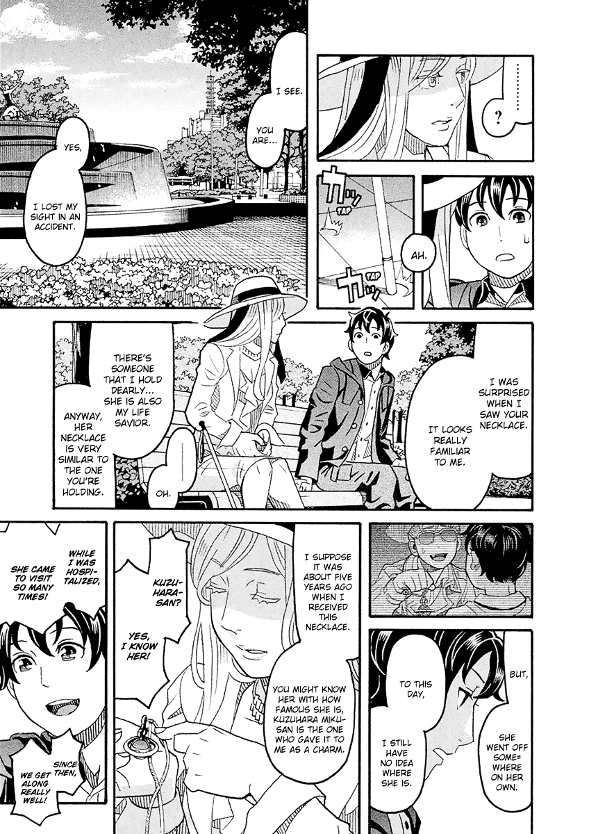 Mozuya-san Gyakujousuru Chapter 58 page 30 - Chapter 58: Mozuya-san Goes on a Rampage Again [END]